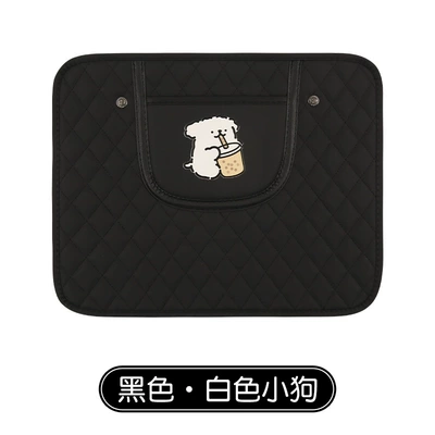 Simple cartoon car seat back anti-kick cushion car seat back anti-pollution cushion belt storage belt back pocket suspension type (Chair back anti-kick pad) - black-white-puppy