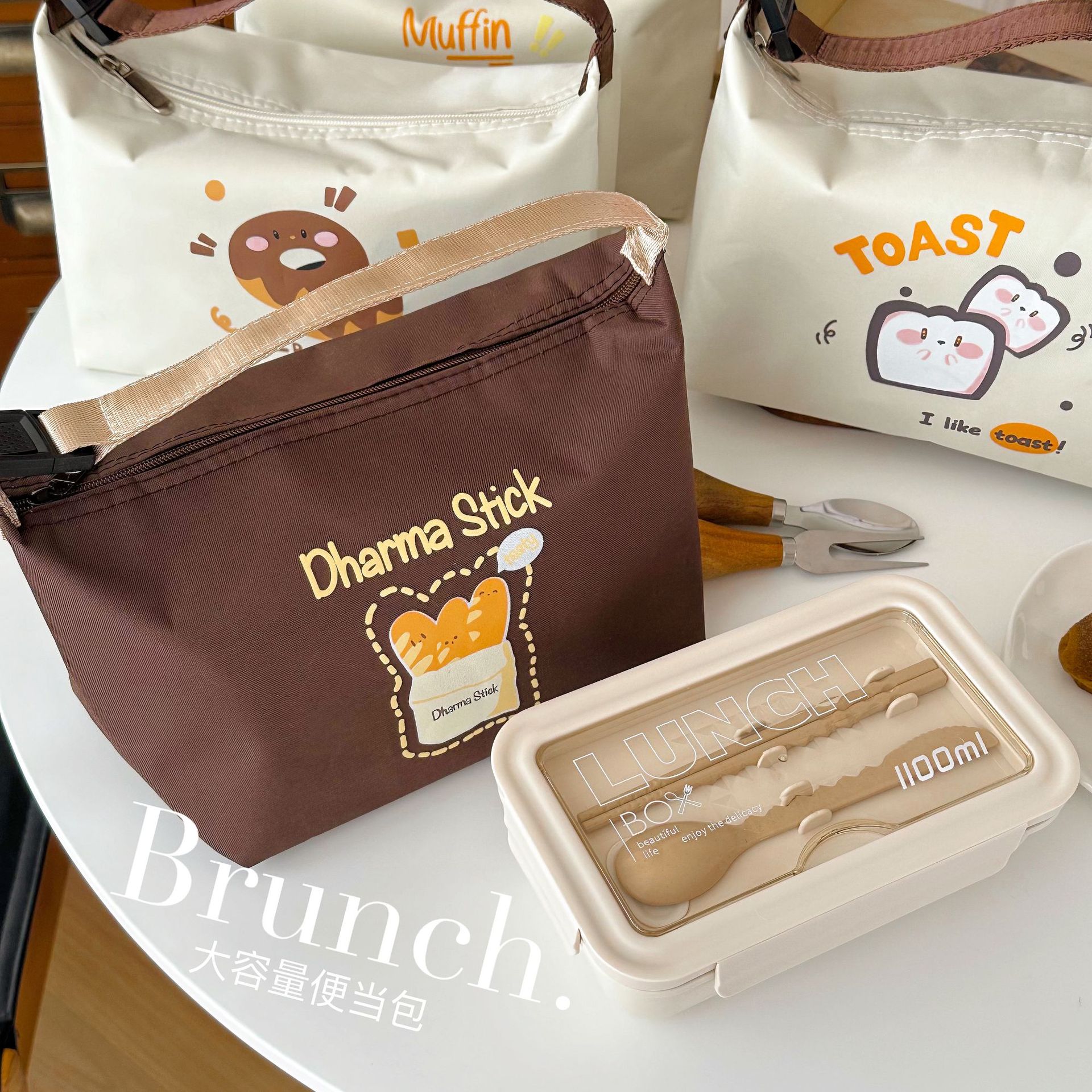 新款手提饭盒袋美拉德画风大容量野餐冰包便携式饭盒收纳袋手提包