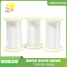 �֏�0.4mm0.5mmPTFE�ķ��νz��ĥ�������I�Y�ָ��x���̹�؛���l