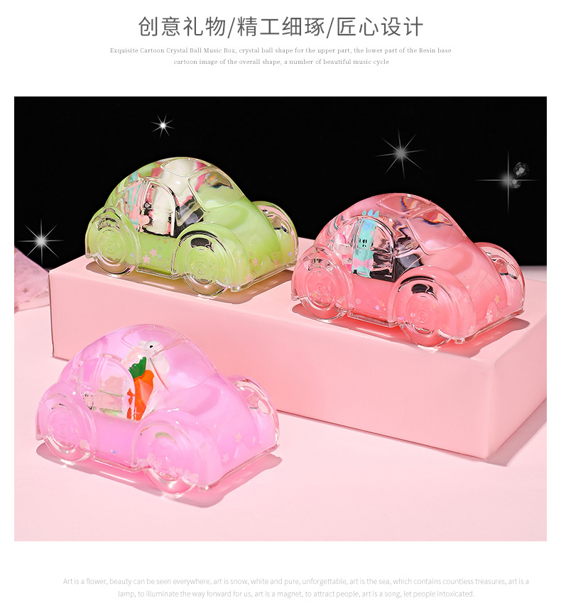 甲壳虫油滴摆件_05