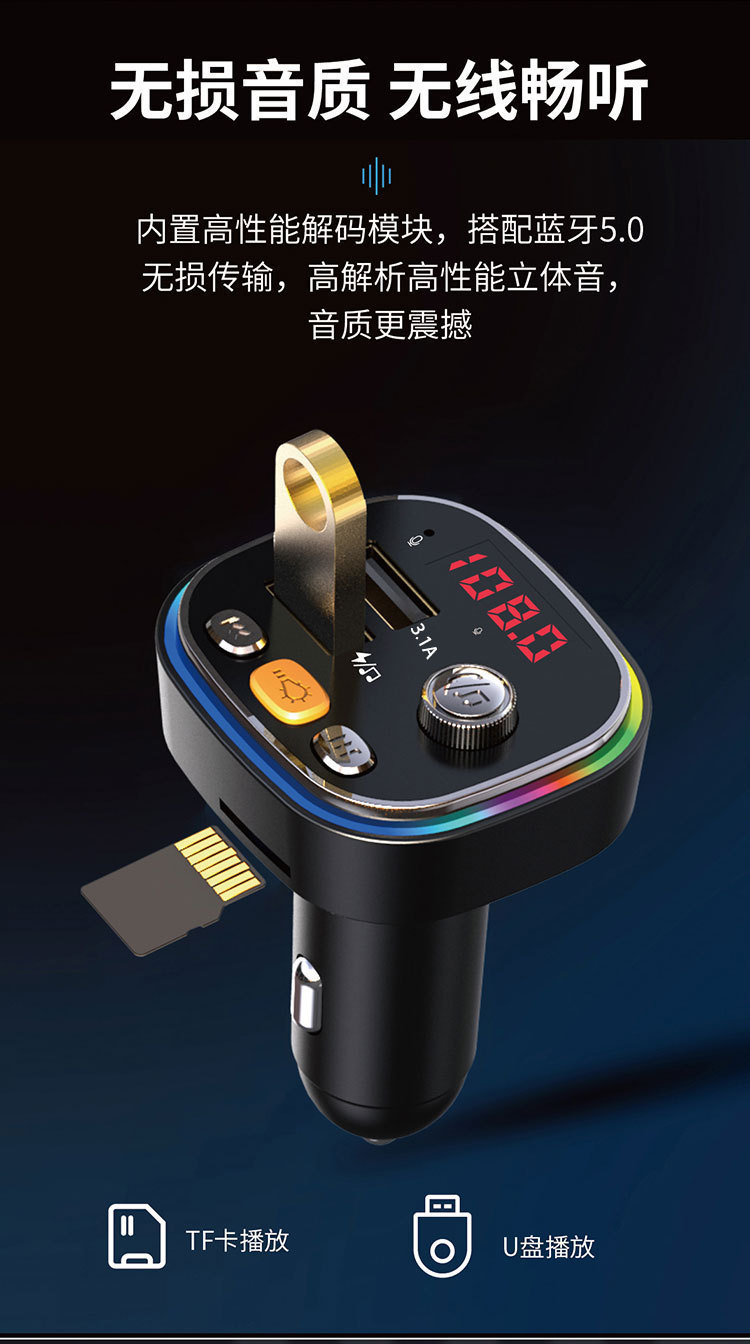 C20-中文_03