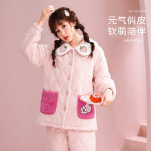 【三层夹棉】冬季新款保暖睡衣女加厚可外穿棉衣珊瑚绒家居服套装