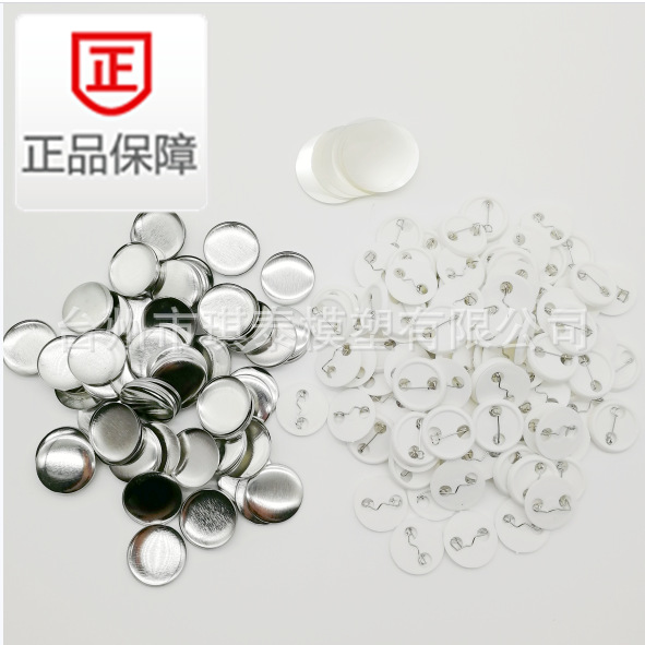 QQ图片20211117144216