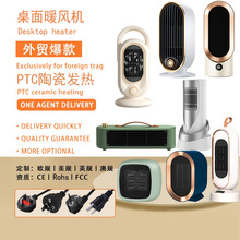 �羳PTC����ů�L�C�k����С���ٟ�ȡů�������ů����ʼӟ���