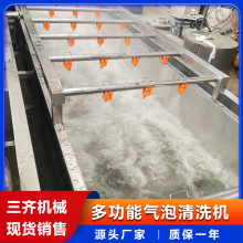 ����ʽ�Ϲ���ϴ�C ����ݮ���׼ӹ��O�� ���bˮ�����^��ϴ��ˮ��