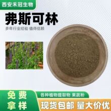 ��˹����10%20%ë�����ﻨ��ȡ��ë����ë���ƶ�Ҏ��F؛���]ֱ�N