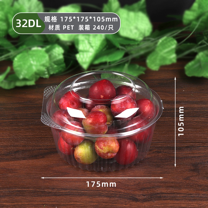 Caja de embalaje transparente desechable para frutas, caja de embalaje para fresas y arándanos, caja de plástico Hema para alimentos frescos de supermercado con tapa para frutas y verduras.