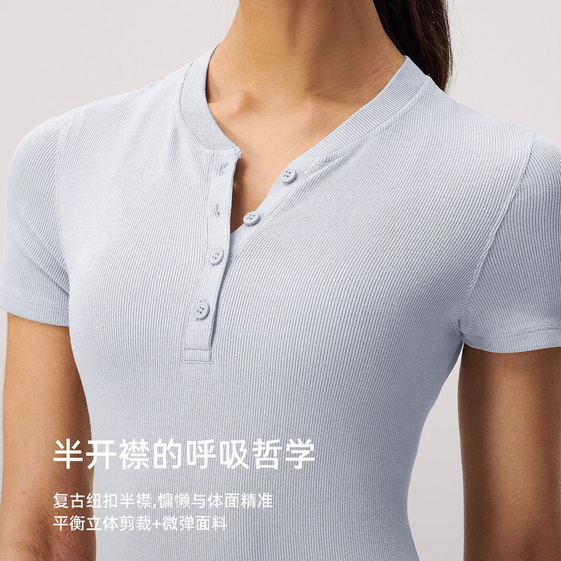 瑜伽短袖T恤女弹力修身吸湿排汗运动健身训练服|undefined