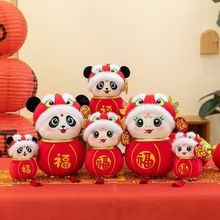 �S�����꼪����ë�q��ߒ���Y����\�͸��ɐ�С��؈���ЬF؛���l