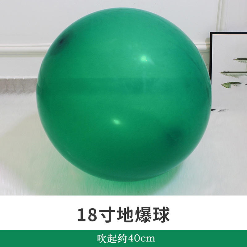 Decoración de cumpleaños engrosada arco de globo macaron de 18 pulgadas diseño de escena de látex de globo a prueba de explosiones grande