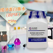 ���_�����Lˮ���B����BPW�� 250g ����ꑘ� ����΢���� ������ș