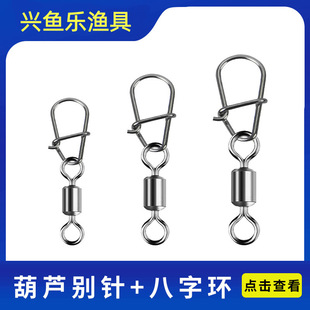 ��ʽ�D�h�����eᘰ��֭h�B����8���D�h·���e� ���J�e�������l