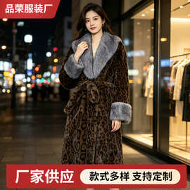 秋冬新款大衣女加长款皮毛一体仿皮草大衣系带过膝长款毛绒外套