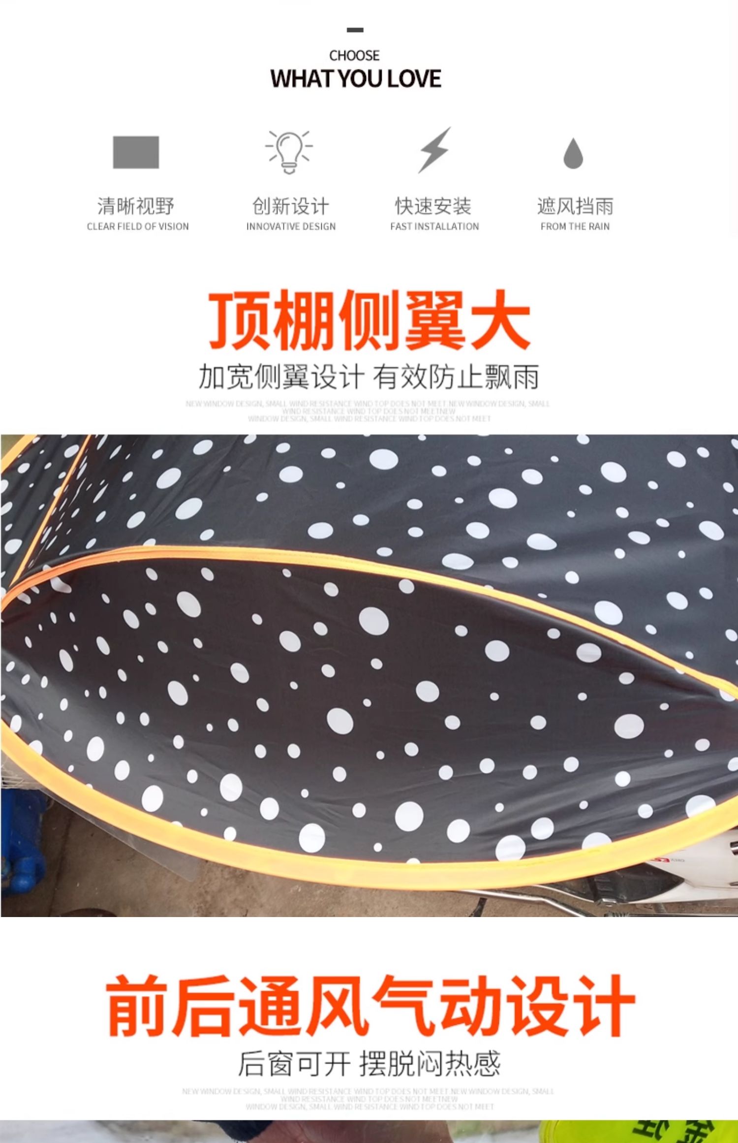 Suitable for Yadi Aima Electric Vehicles, Small Electric Scooters, Bicycles, Sunshade, Waterproof Sun and Wind Protection Cover
