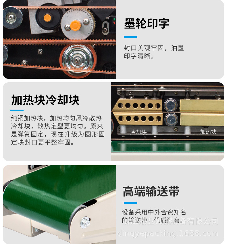 FRD-1000C(带立式、带计数)_11.jpg