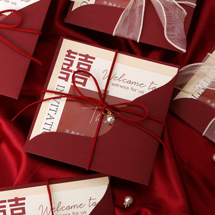 You Hong Invitation Wedding 2024 Wedding Invitation Simple Niche Paper Wedding Invitation Letter