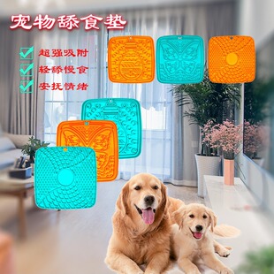 ܛ���z�������P��ʳ�|؈��͉|���z��ʳ�|������ʳ�|����P�|���S