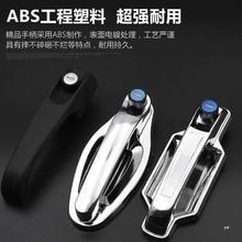 電動三輪車門鎖全篷車拉手半棚車封閉四輪車外門鎖芯電三輪門把手