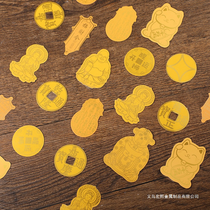 手机贴财神爷招财猫多款招财令金箔纸装饰贴纸创意不干胶礼品贴