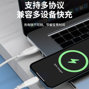 �羳��Һ�B���z������C-C60W�֙C��늾��m���O��16��׿type-c���