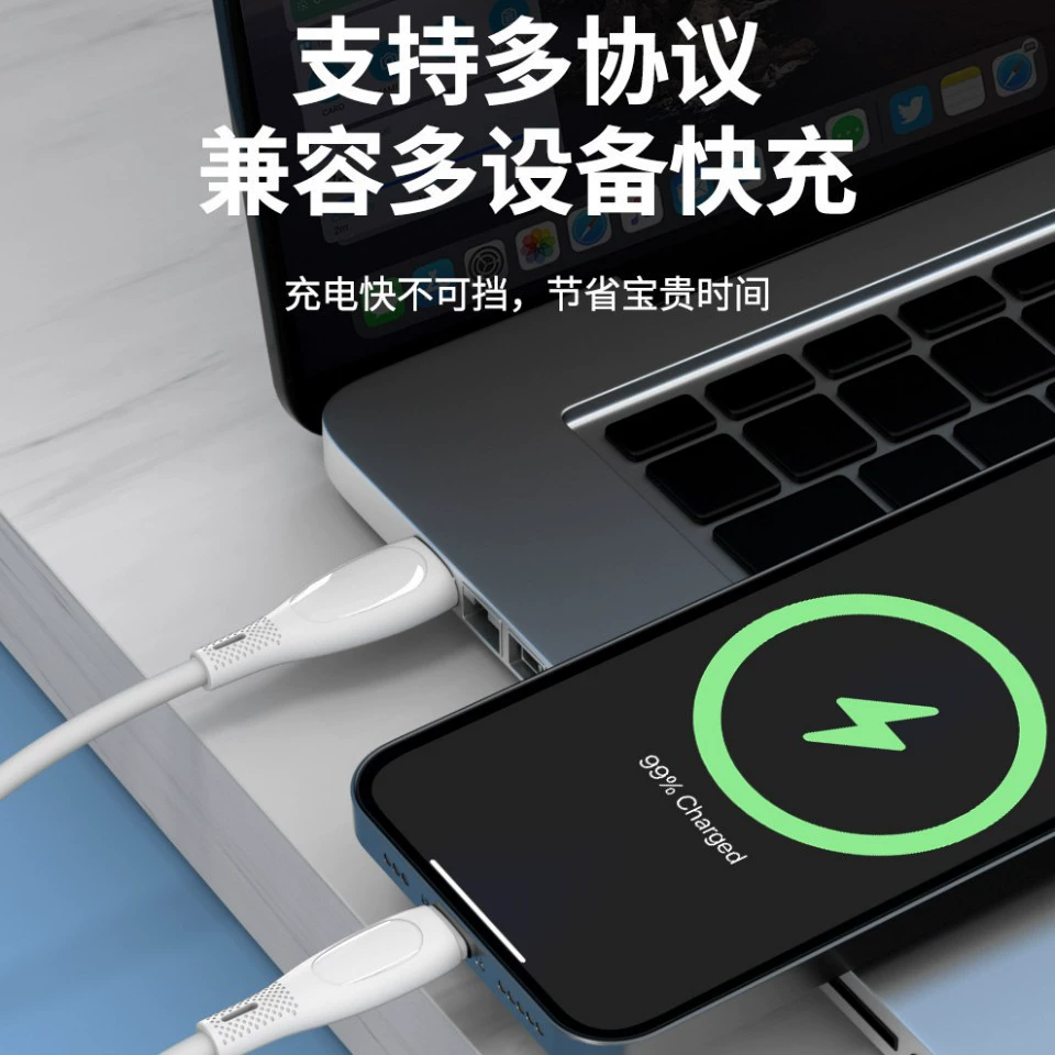 Apple, силиконовый чехол для мобильного телефона, совместимый зарядный кабель (C60, 60W, для Android)