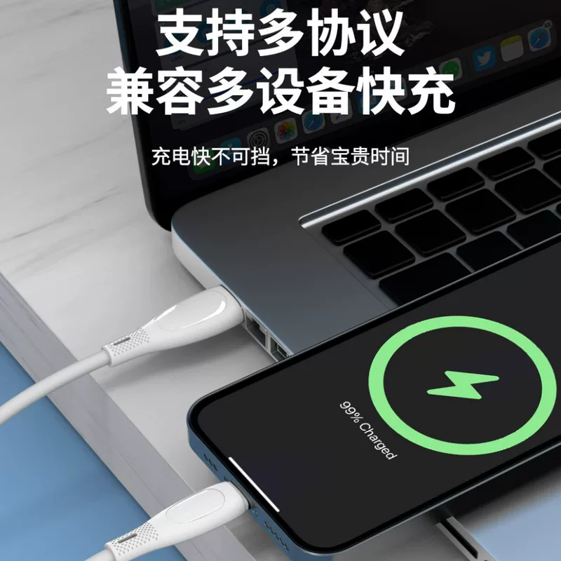 Apple, силиконовый чехол для мобильного телефона, совместимый зарядный кабель (C60, 60W, для Android)