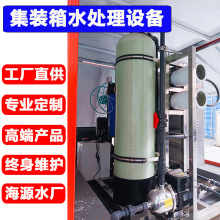 ��܇ʽ�μ����B͸�O�䴬�ú�ˮ����̫��ܹ��С���Ƅ�ˮ�S��ˮ��