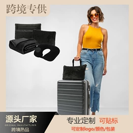 法兰绒毯;绒毯;线毯