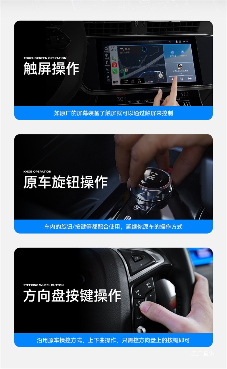 Junyong Wired to Wireless Carplay Box Is Suitable for Audi, Mercedes-Benz, Volkswagen and Buick Car Mobile Phone Interconnection Box