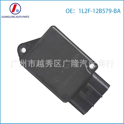 Automotive Sensors meter suitable for
