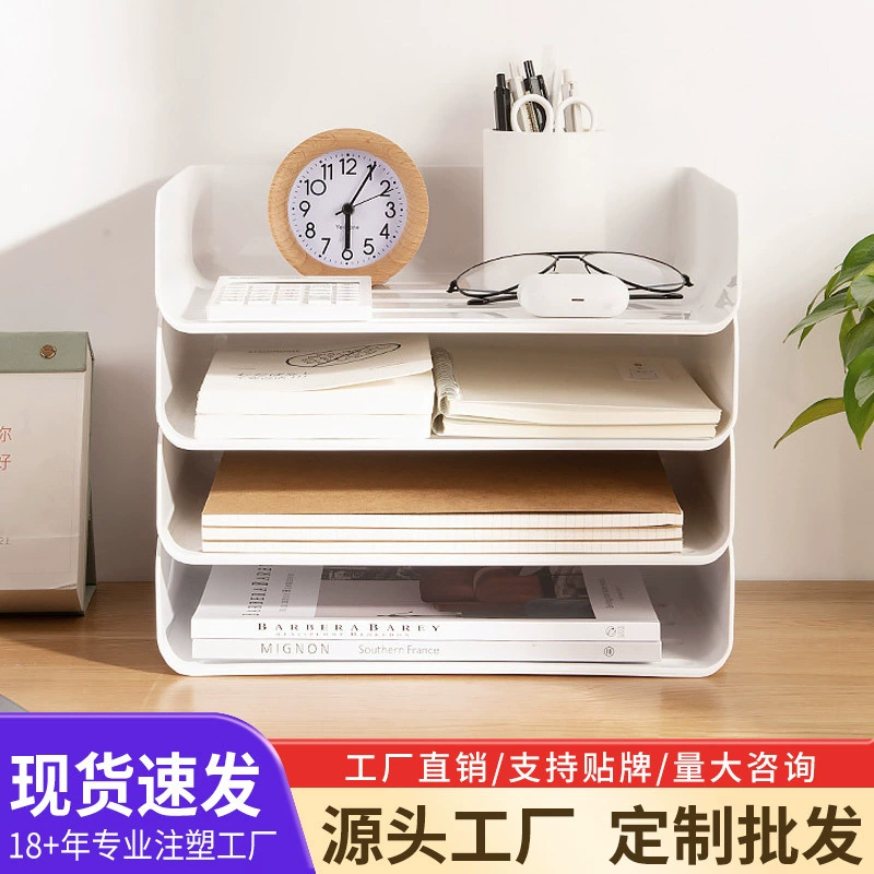 Оптовая продажа, настольный органайзер для хранения файлов формата А4, многоярусная подставка для книг в японском стиле, принадлежности для организации рабочего места