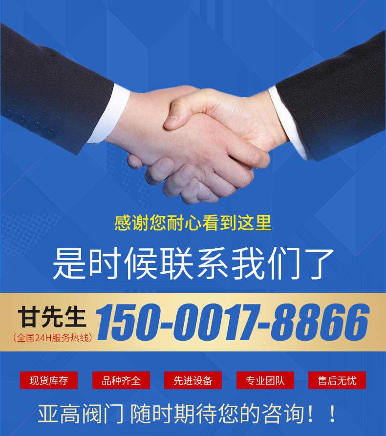 详情_07