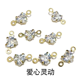 diy饰品;其他表配件;饰品配件