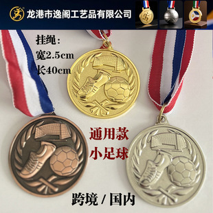 ���R�d�WУ�o��Ʒ�������\�ӕ��\�Ͻ���Ƽo��Ʒ����ِ�¿羳��