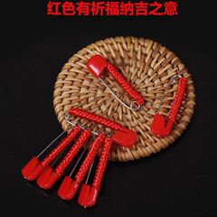 Baby child baby red size G-shaped buckle red rope pin braided diamond knot tiger head brooch pendant