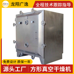 ��ո��������ʽ늼ӟ����C�����ʳƷ�͜���պ�əC