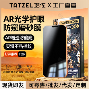 �����m���O��18䓻�Ĥiphone18pm���QĤ17proĥɰ��ָ�yar������