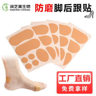 �羳�๦�ܷ�ĥ�_�N�߸�Ь��ĥ�_����N�[�η�ˮ͸���ʹ�N�¿�