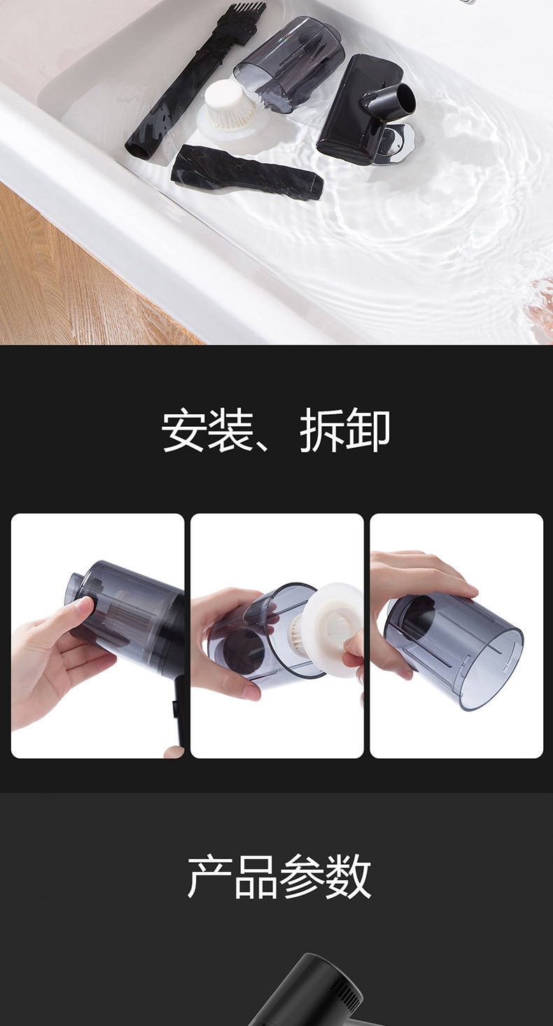 Car Supplies Vacuum Cleaner, Wireless Handheld, Strong Suction, Small Size, Portable for Car Use