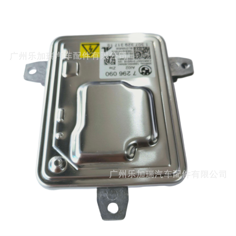 New 130732931715 Suitable for 11-16 Bmw 3 Series E90 E91 Xenon Headlight Ballast