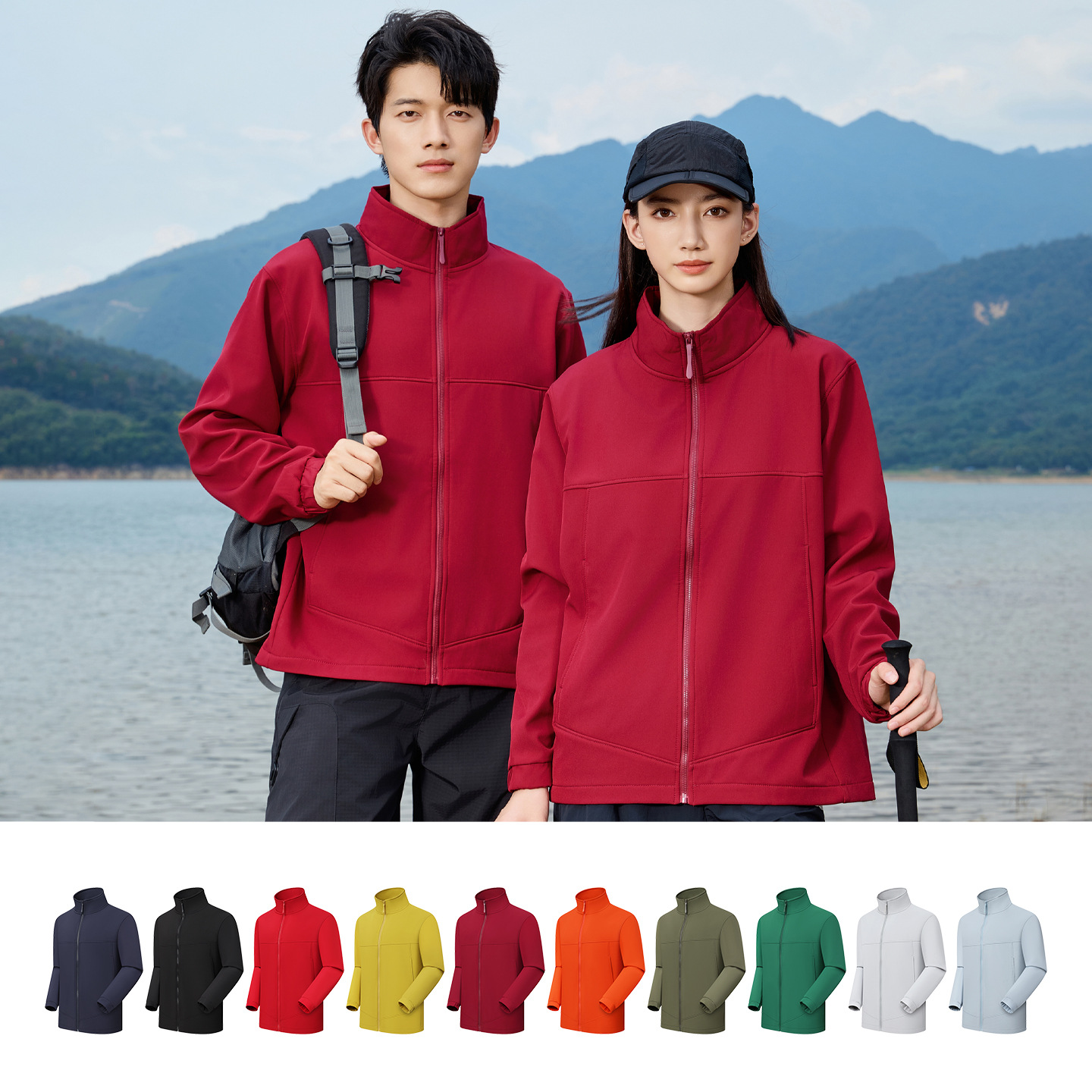 New Pure Color Soft Shell Stand Collar Jacket Work Clothes Printed Logo Autumn and Winter Corporate Team Work Jacket for Men