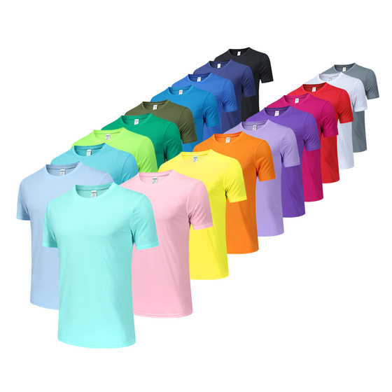 Cross-border Quick-drying Short-sleeved Men's Running Fitness T-shirt LOGO Printing Advertising Shirt Crewneck T-sleeved Work Wear T-shirt