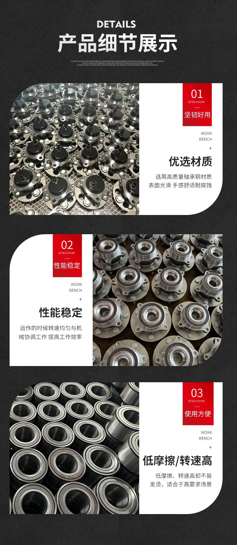 Factory direct sales 42450-47040 manufacturer supplies unit bearings