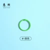 [Green] 3cm clamp ring
