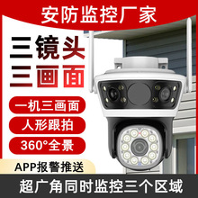 �ʿ��Ŀ360�ȟo���ǟo���O�����z���^�����֙C�h�̸���zӰ�^