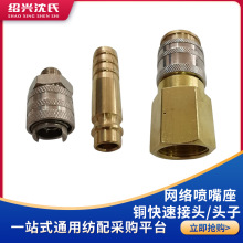 ���ϼ��� �ӏ��C��� Խ��/��Դ �W�j������ �~���ٽ��^/�^��