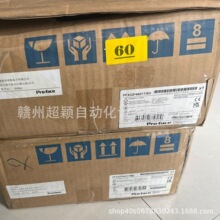 ���Proface�����˹PFXGP4601TMD������ȫ���ֻ�ʵ��