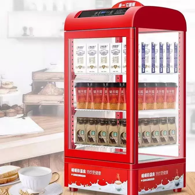 保温柜加热恒温学生牛奶饮料早餐加热柜超市热饮柜大小型食品商用
