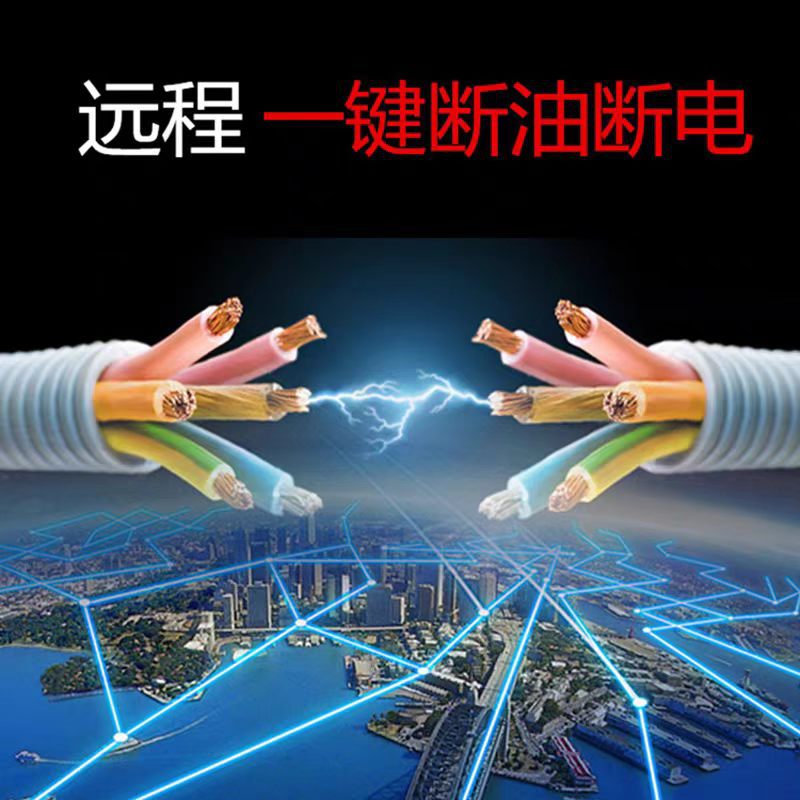 Ultra-Mini Gps Relay Model with Built-In Antenna, 2g Locator, Smart Mini Device with Super Strong Concealability