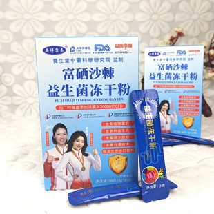 ����ɳ�����������ɷ��cθ�c���_�{����Ԫ60�� 90�˕��N�YƷ���]